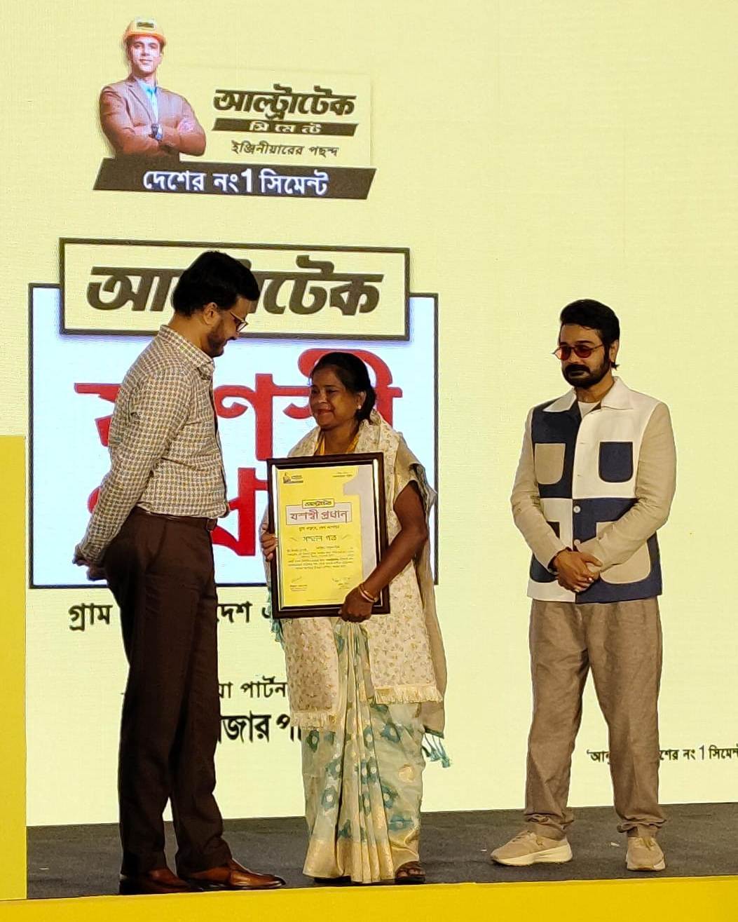 1750310842WhatsApp Image 2025-06-18 at 4.27.59 PM.jpeg